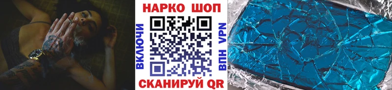 МЕТАМФЕТАМИН Демидов