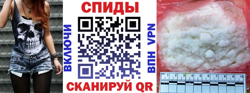 АМФЕТАМИН 97%  дарнет шоп  Демидов 