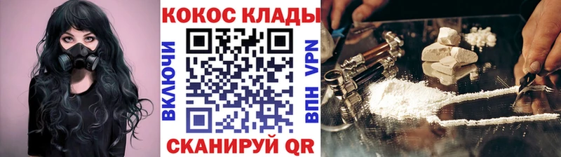 дарк нет как зайти  Демидов  КОКАИН Перу  сколько стоит 