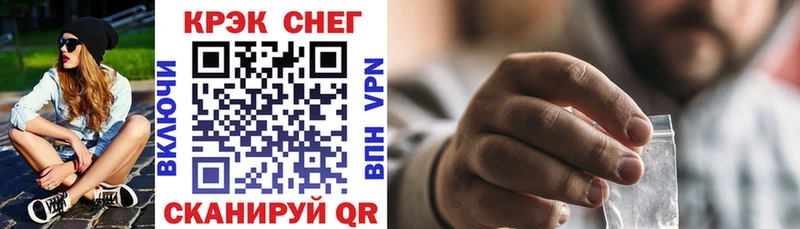 КОКАИН VHQ Демидов