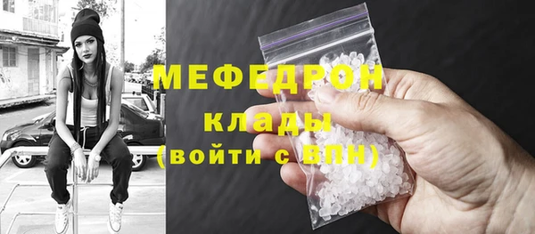 героин Богданович