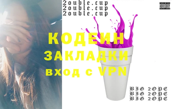 spice Белокуриха