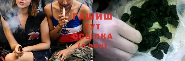 мет Беломорск