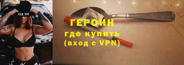 мет Беломорск