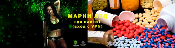 кокаин перу Вязники