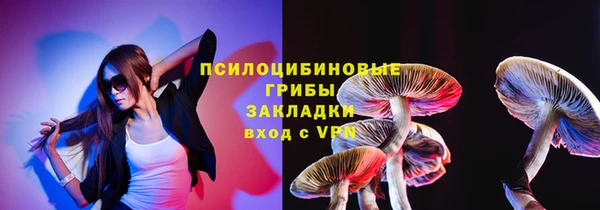 мет Беломорск