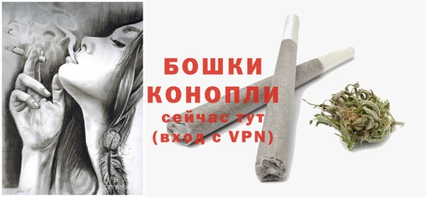 мет Беломорск