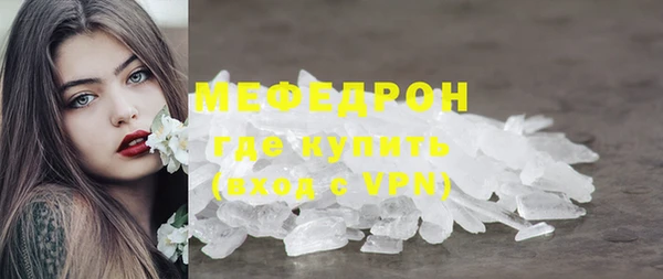 кокаин перу Белоозёрский