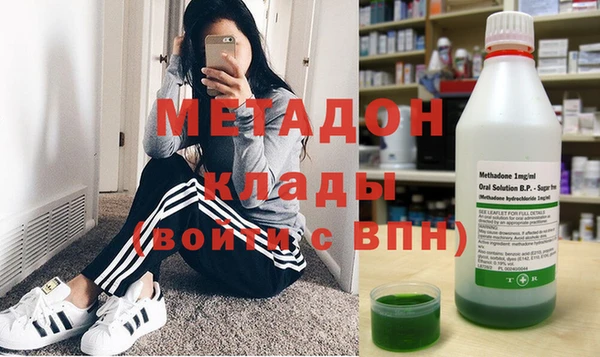 кокаин перу Белоозёрский