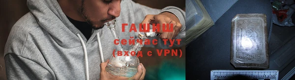 кокаин перу Белоозёрский