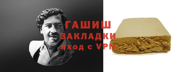 соль ск Кодинск