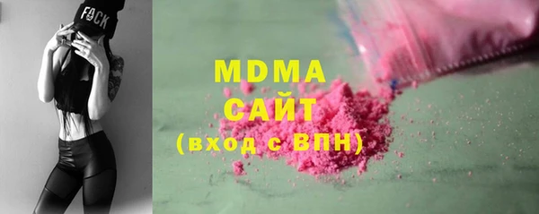 кокаин перу Белоозёрский