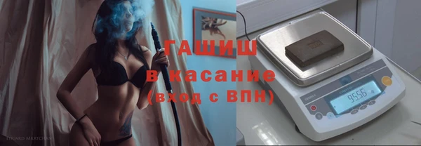 мет Беломорск