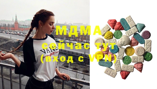MESCALINE Козельск