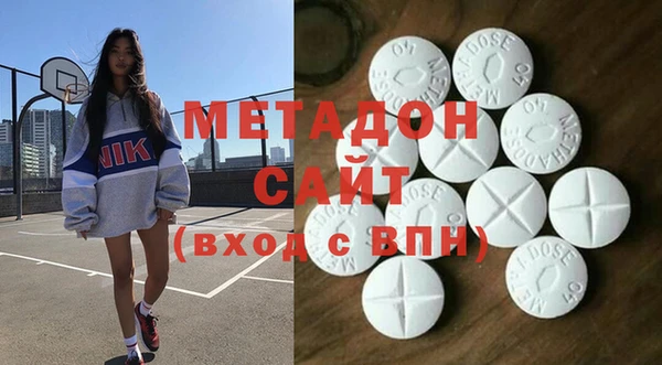 мет Беломорск