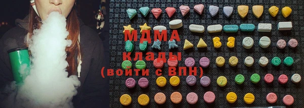 spice Белокуриха