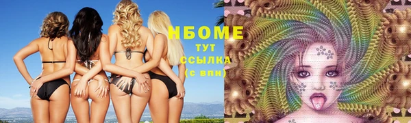 мет Беломорск