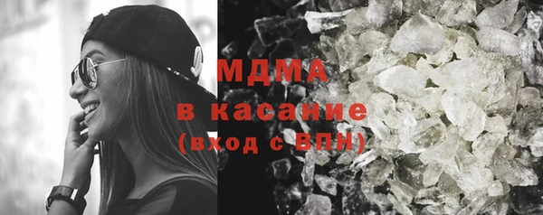 кокаин перу Белоозёрский