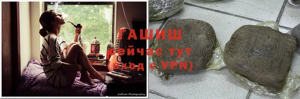 кокаин перу Белоозёрский