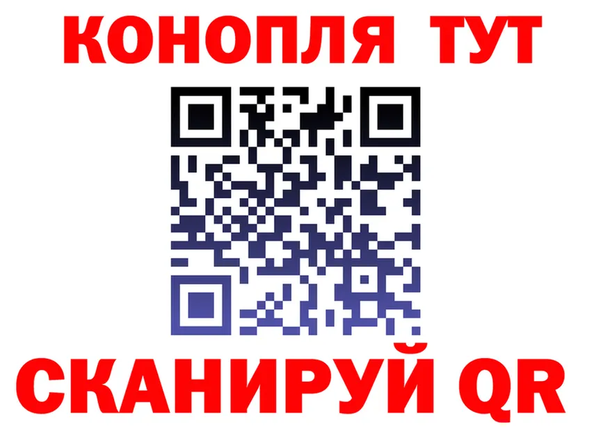 APVP СК вход это блэк спрут Демидов