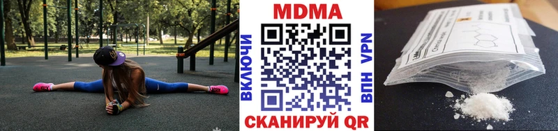 OMG зеркало  Демидов  МДМА VHQ 
