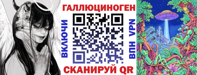 Псилоцибиновые грибы мухоморы  Демидов 